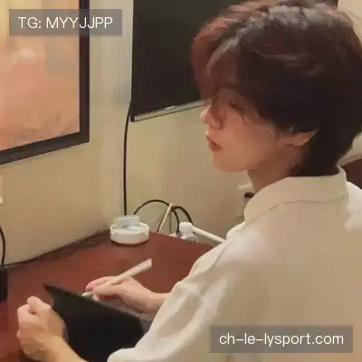 成鸣福
